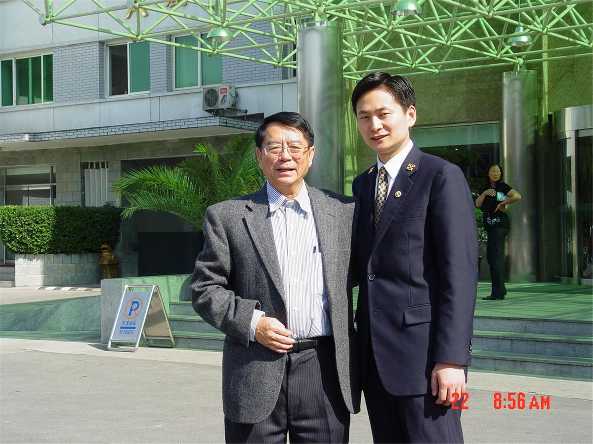 Beijing Shunyi Hotel Exterior foto